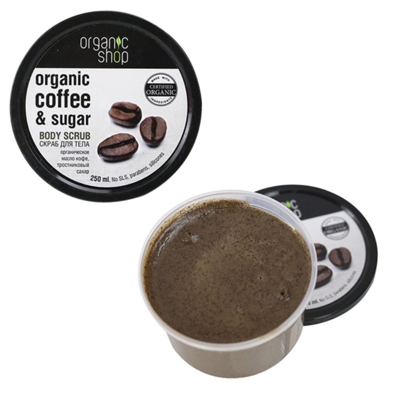 Organic Body Scrub Brazil Cà Phê, 250 Ml