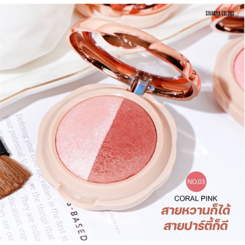 Phấn Má Hồng Bánh Quy Sivanna Color — Hf8107 #03 – Coral Pink