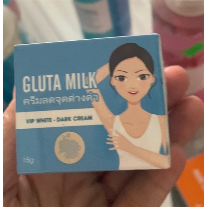 Kem Trắng Nách Gluta Milk