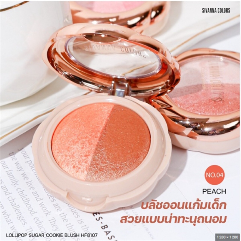 Phấn Má Hồng Bánh Quy Sivanna Color — Hf8107 #04 – Peach