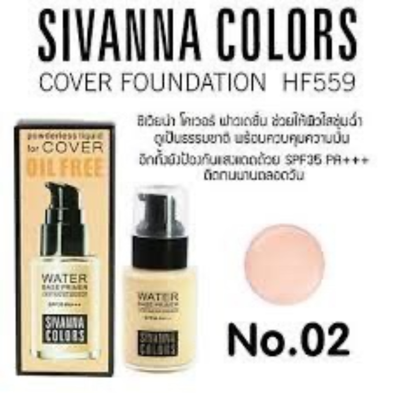 kem nền Sivanna Water Base Primer Foundation Spf 35 Pa+++