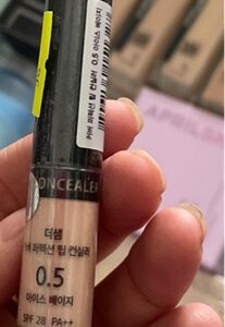 Che khuyết điểm the saem 0.5