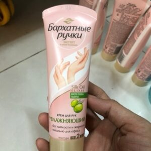 Dưỡng da tay nga vitamin a&e vạch xanh dương