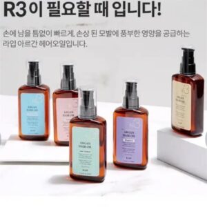 Huyết thanh/ tinh dầu dưỡng tóc raip r3 argan hair oil 100ml hàn quốc #ocean blue