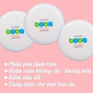 Phấn phủ baby shiseido