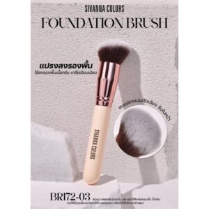 Cọ nền sivanna colors foudation brush br172-03