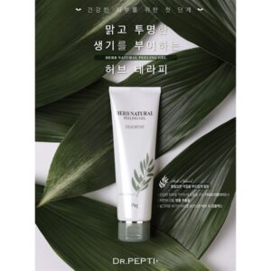 Dr.pepti+ herb natural peeling gel 130ml