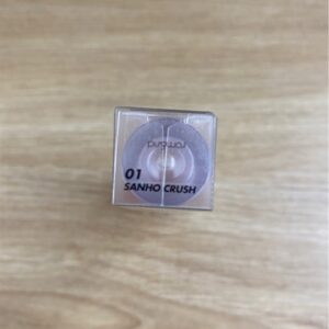 Son rom&nd glasting water gloss 01