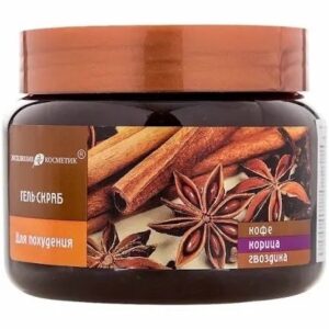 Tẩy da chết quế hồi, cà phê 380g