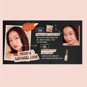 Phấn mắt innisfree essential shadow palette #1