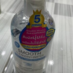 Tẩy trang smooth mizumi