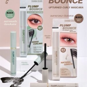 Mascara sivanna colors plump bounce upturned curly black hf988