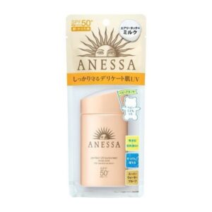 Sữa chống nắng dịu nhẹ cho da nhạy cảm anessa 60ml spf50+, pa++++