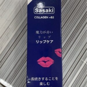 Son sasaki dưỡng sau xăm kích màu
