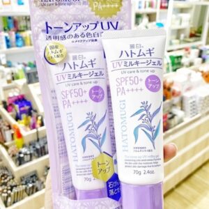 Kem chống nắng hatomugi uv care & tone up 70g tím