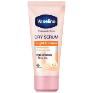 Serum làm sáng da vùng dưới cánh tay Vaseline Bright & Smooth 50g
