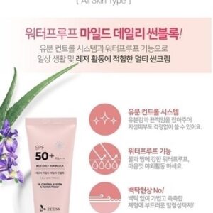 Kem chống nắng ecosy mild daily sun block spf 50+/pa+++ hàn quốc 100ml #mọi loại da, kiềm dầu, chống nước