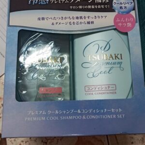 Sét dầu gội xả stubaki xanh