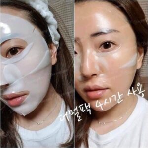 #xanh đậm mặt nạ trắng da chống lão hóa derm all matrix 35g