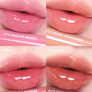 Romand glasting water tint #15 nudy sundown