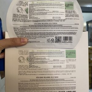 Mask bnbg vita genic relaxing dưỡng ẩm, dịu da, dùng da khô rát, bong tróc, kích ứng