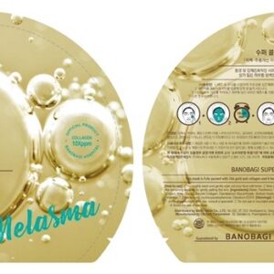 Mặt nạ banobagi super collagen mask 24k gold chứa tinh chất vàng 24k giúp giảm nếp nhăn, tăng cường độ đàn hồi cho da, làm mờ thâm nám, dưỡng sáng da, đẩy lùi các dấu hiệu lão hóa trên da.