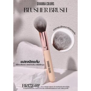 Cọ má hồng sivanna colors blusher brush br172-02