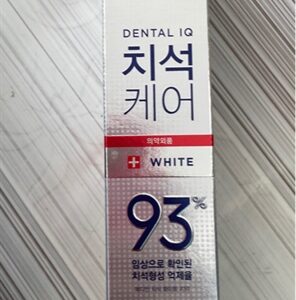 Kem đánh răng 93 bạc