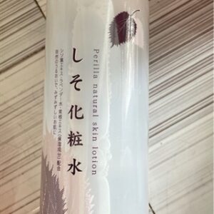 Toner nhật tía tô