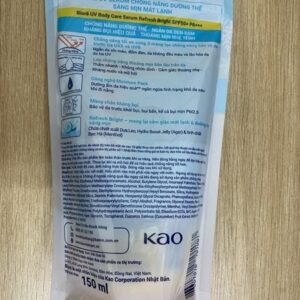 Biore uv body care serum spf50 150ml #refresh bright