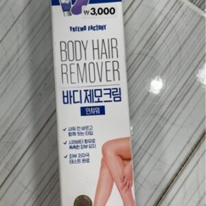 Tẩy lông body hàn quốc hair remover