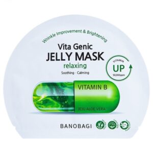 Mặt nạ banobagi vita genic jelly mask relaxing xanh lá giúp thư giãn ,phục hồi làn da mệt mỏi, giúp da trẻ hoá , khỏe mạnh , căng tràn sức sống