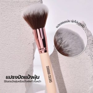 Cọ phủ sivanna colors powder brush br172-01
