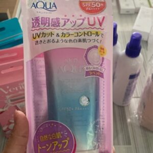 Choongs nắng rohto skin aqua tím