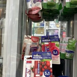 Son dưỡng visage nga