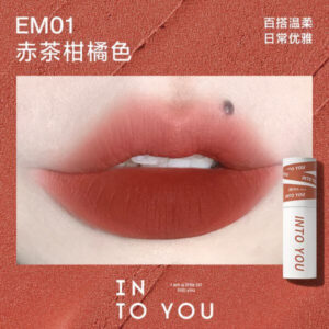 Son kem into you em01