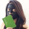 mat-na-naruko-taiwan-tea-tree-shine-control--blemish-clear-mask-xukashop.net-7.jpg